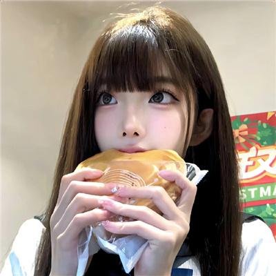 圣诞搞轰趴