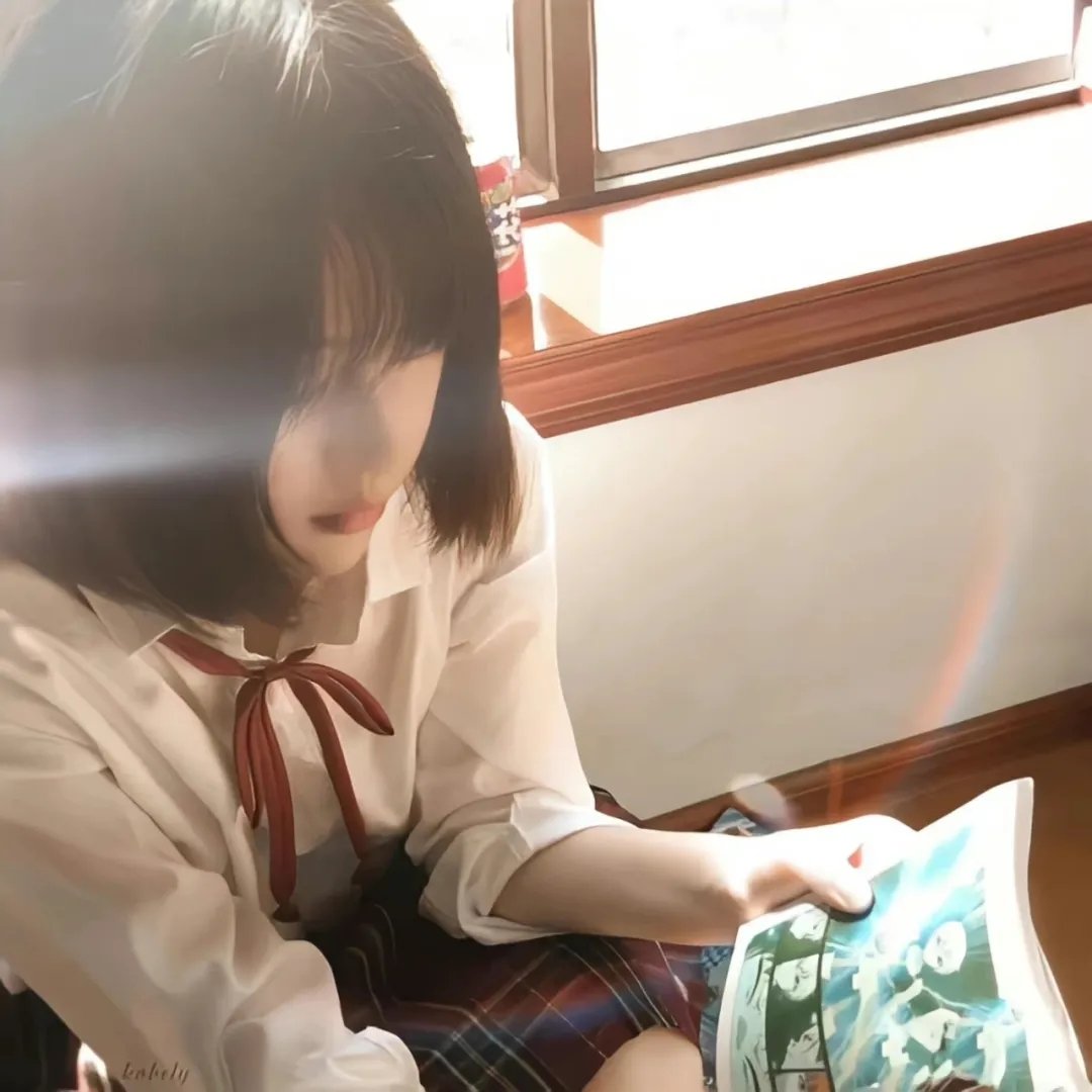 爱之谷